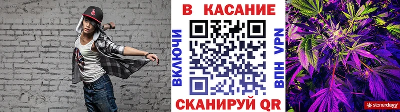 Купить наркотик аптеки Буинск МЕГА ссылки  ГАШ  Конопля  А ПВП 