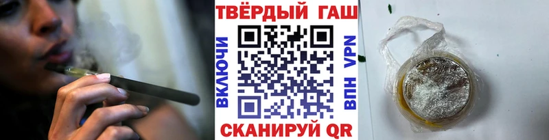 Метамфетамин Буинск