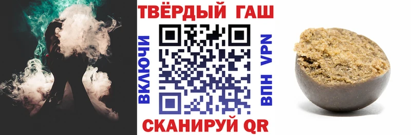 ГАШ AMNESIA HAZE Буинск