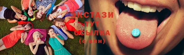 мефедрон VHQ Баксан