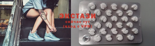 марки nbome Балахна