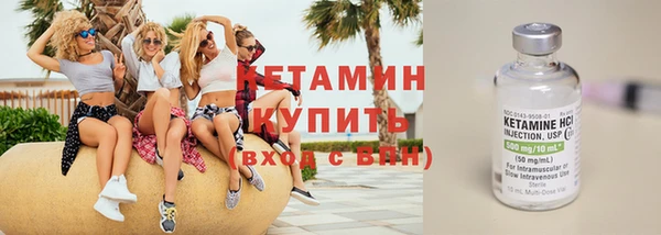 прущие грибы Белоозёрский