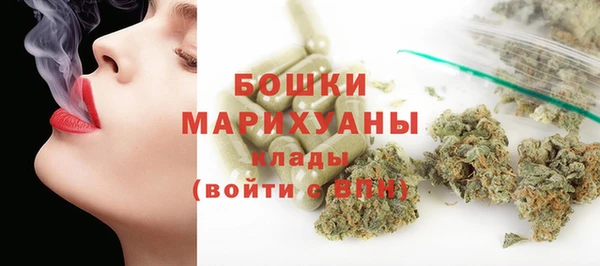 мефедрон VHQ Баксан