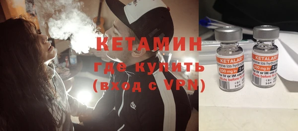 мефедрон VHQ Баксан