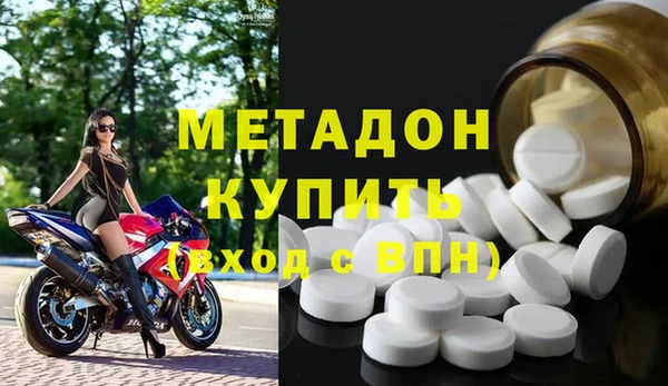 каннабис Балабаново