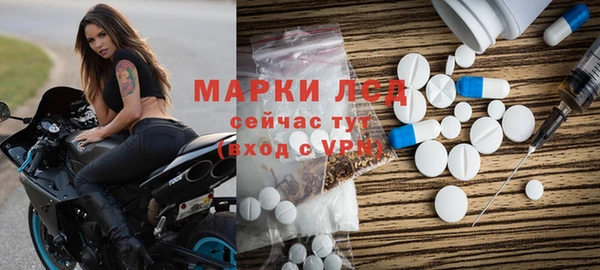 каннабис Балабаново