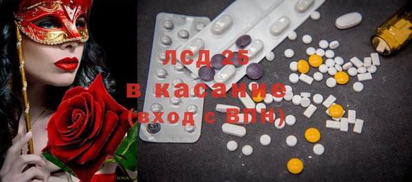 мефедрон VHQ Баксан