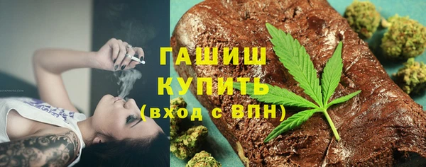 марки nbome Балахна