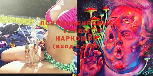 мефедрон VHQ Баксан