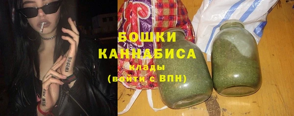 кокаин премиум Белокуриха