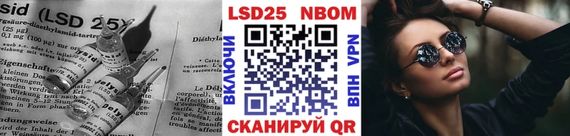 LSD-25 экстази ecstasy  Буинск 