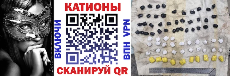 МЕФ мука  Буинск 