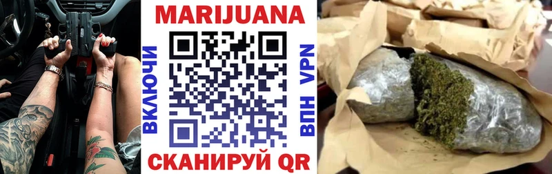 Каннабис Amnesia  Буинск 